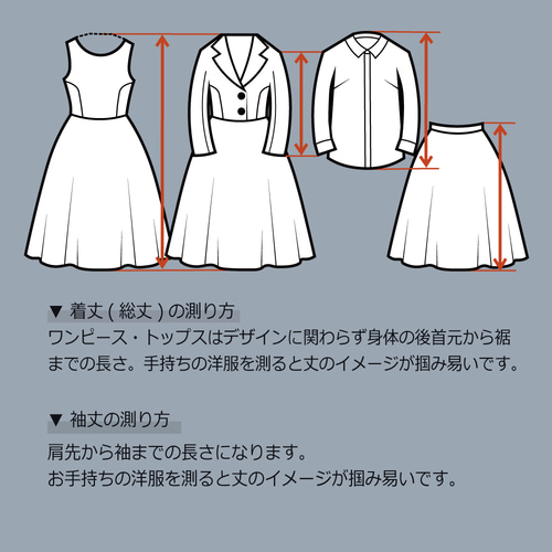 Order Item] ハートネックライン フィットアンドフレアドレス