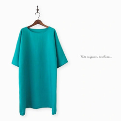 フルオーダー（生地持ち込み） 6枚目の画像