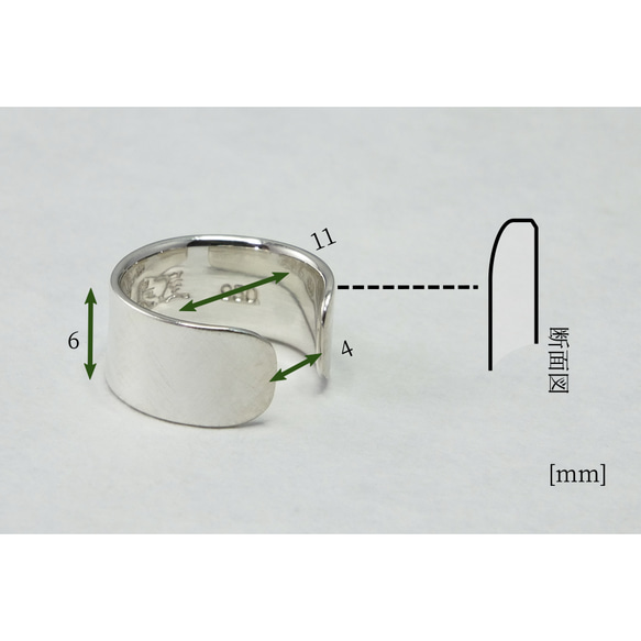 C-tsuchiW6 - 鎚目のイヤーカフ幅6mm <鏡面/ツヤ消し 選択可> 3枚目の画像