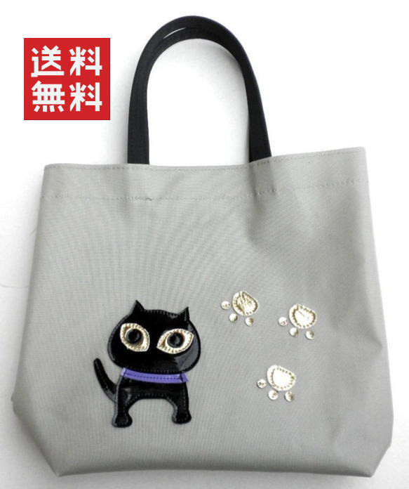 猫柄トートバッグ 黒猫 肉球 猫グッズ ビニールコーティング