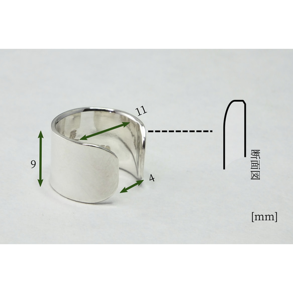 C-tsuchiW9 - 鎚目のイヤーカフ幅9mm <鏡面/ツヤ消し 選択可> 3枚目の画像