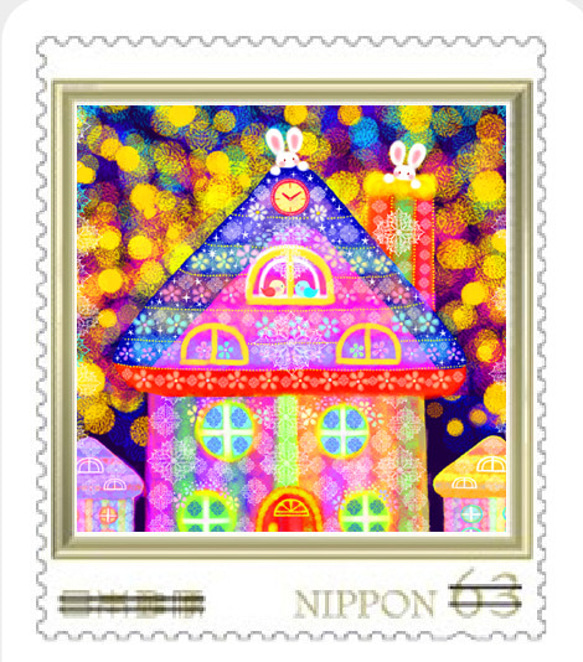 幸せな時間❀うさぎの63円切手シリーズ4枚セット 5枚目の画像