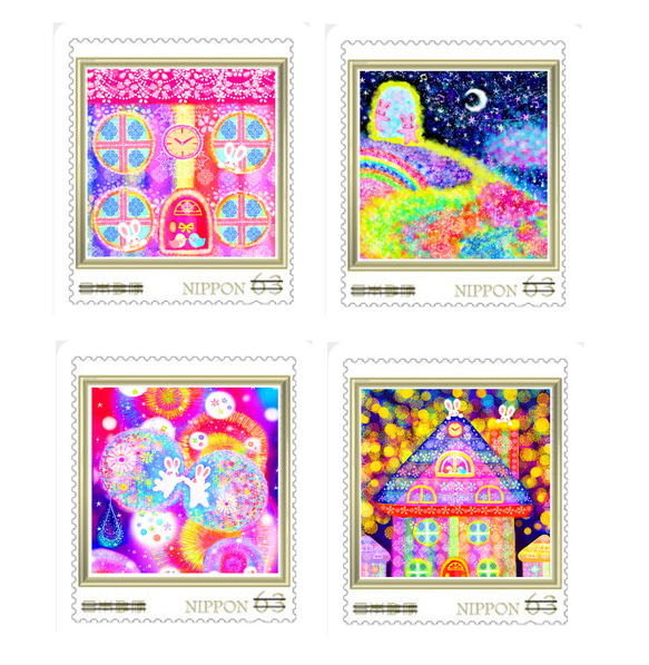 幸せな時間❀うさぎの63円切手シリーズ4枚セット 1枚目の画像