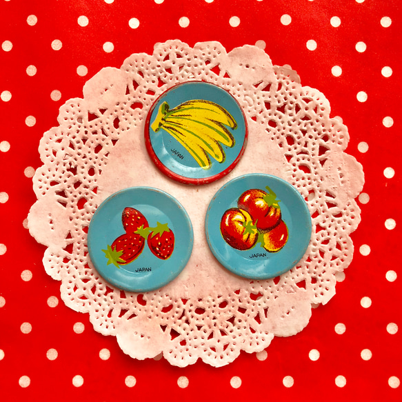 デッドストック☆小さなブリキのお皿☆フルーツ☆3種セット その他素材