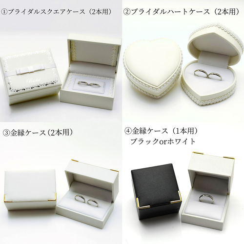 未来への誓い』シンプルクロス ペアリング 指輪 ステンレス 刻印 名