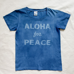 藍染-T ALOHA換和平 第1張的照片