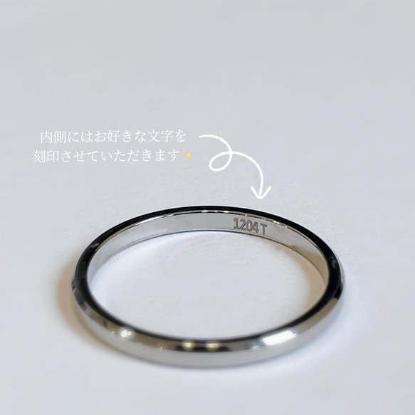 『純白のブライダルリング』ペアリング マリッジリング 指輪 記念日 刻印 結婚指輪 ステンレス ギフト ケース付き 7枚目の画像