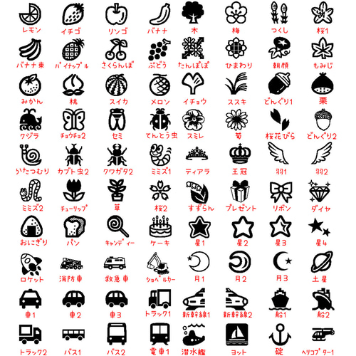 スタイ用名入れ＊イニシャル＊オリジナルオーダータグ スタイ