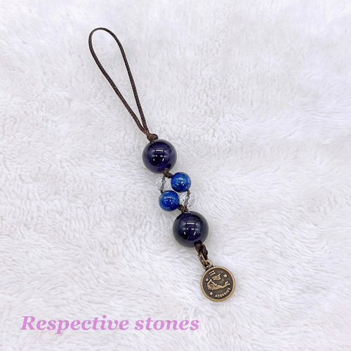 在庫限り】12星座守護石ストラップ【みずがめ座】アメジスト