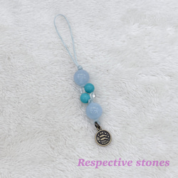 在庫限り】＜12星座＞守護石ストラップ☆うお座☆アクアマリン