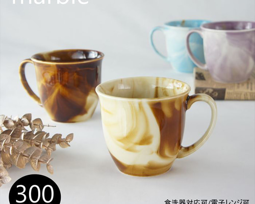 ビンテージ Shag Tiki マグカップ シャグ カラーテスト用 試作品 レア ビンテージ Shag Tiki マグカップ シャグ カラーテスト用 試作品