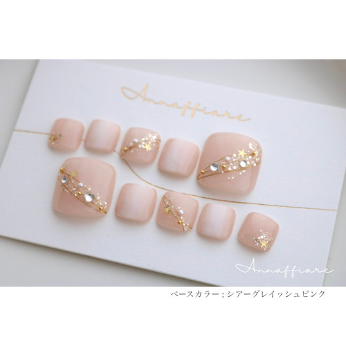 ♡色が選べる！流れ星のフットネイルチップ/Annaffiareフル 