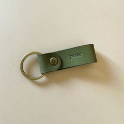 Cube 皮革鑰匙圈  花園系列  S/2  新色登場 NEW 第14張的照片