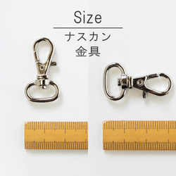 金具　ナスカン 平型3.2cm×1.7cm 10個セット シルバー・ゴールド・アンティークゴールド選べる ハンドメイド 3枚目の画像