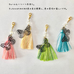 【ブルミア】誕生花が咲き続けるポーチ　Mサイズ 7枚目の画像