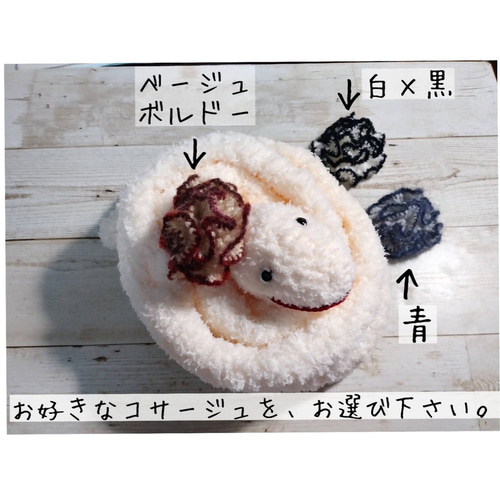 ヘビさんマフラー☆あったか ふわもこ⭐まるでマシュマロ