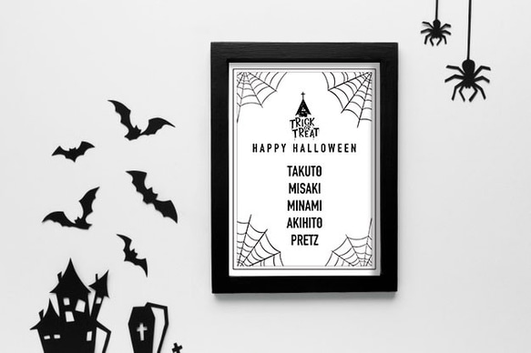 ハロウィン モノトーン ウェルカムポスター【蜘蛛の巣】Halloween 2枚目の画像