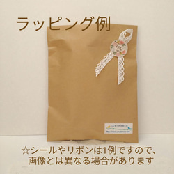 本革　レオパード・迷彩　大きく開いて出し入れしやすいコインケース 6枚目の画像