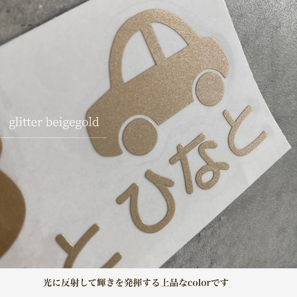  第11張的照片