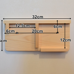 【受注製作】桧のトイレットペーパーホルダー(1個ストック) 10枚目の画像