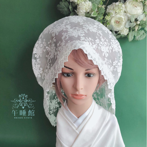 刺繍レースの綿帽子〜bouquet Ⅱ〜 ヘッドドレス（ウェディング