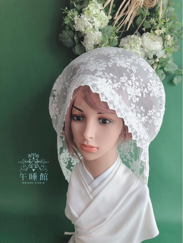 刺繍レースの綿帽子〜bouquet Ⅱ〜 1枚目の画像