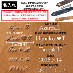 【小】小さな星の本革ブレスレット【名入れ無料】※細幅    イタリアンレザー 6枚目の画像