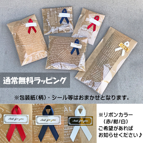 【小】小さな星の本革ブレスレット【名入れ無料】※細幅    イタリアンレザー 7枚目の画像