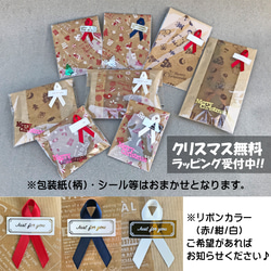 【小】小さな星の本革ブレスレット【名入れ無料】※細幅    イタリアンレザー 9枚目の画像