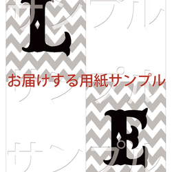 150枚突破!! モノトーン 手形 足形アート 台紙 【LOVE 縦】 記念ポスター出産祝い 6枚目の画像