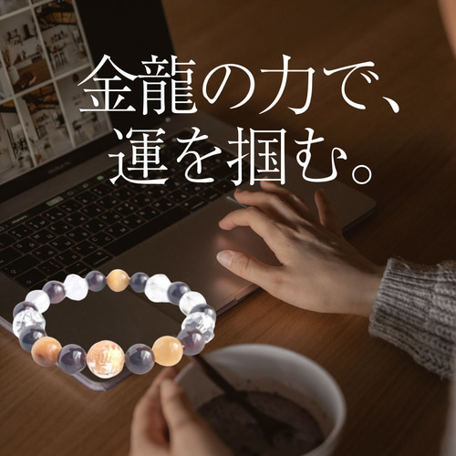 ガーネット ブルーガラスのブレスレット★新品【ヴィンテージ】 リバーシブルブレスレット カラーストーン ガーネット ブルー