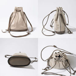 【限量熱賣】雙向抽繩單肩包 真皮 精選皮革 成人適用 Beoni 藍色 第12張的照片