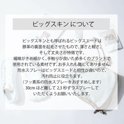 【限量熱賣】雙向抽繩單肩包 真皮 精選皮革 成人適用 Beoni 藍色 第11張的照片