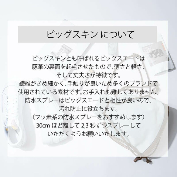 【限量熱賣】雙向抽繩單肩包 真皮 精選皮革 成人適用 Beoni 藍色 第11張的照片