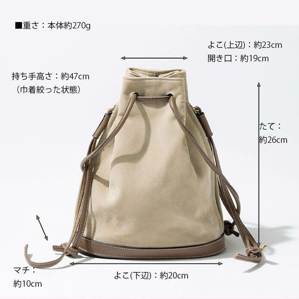 【限量熱賣】雙向抽繩單肩包 真皮 精選皮革 成人適用 Beoni 藍色 第14張的照片