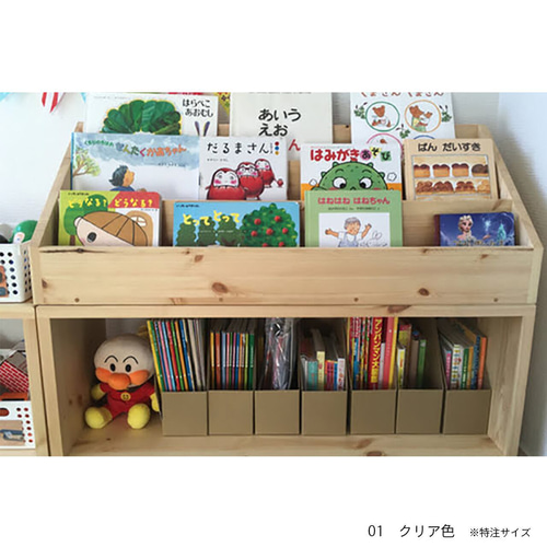 【美品】絵本棚　木製　W64cm　収納　絵本ラック　おしゃれ絵本棚 楽天市場】☆LINE追加で300円クーポン☆絵本ラック 幅64 絵本棚