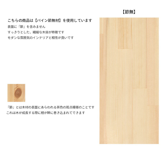 表紙の見える絵本棚set♡W800《受注生産》[木工職人がつくる]高品質の天然木の収納ラック 7枚目の画像