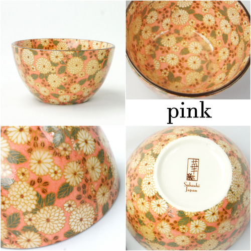 抹茶茶碗 ご飯茶碗やサラダボウルとしても マルチに使えるボウル