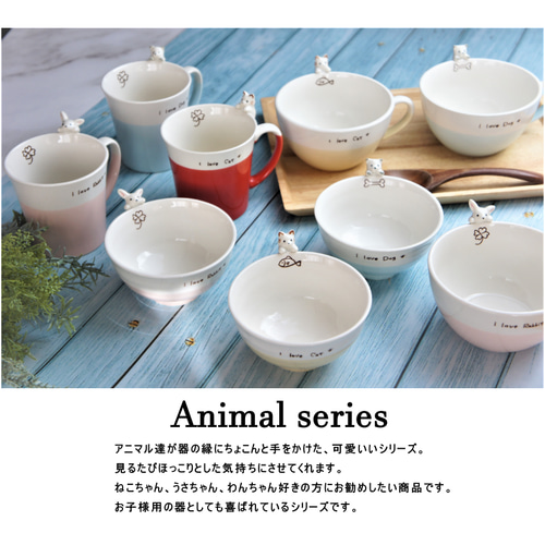 【美品】ねこ　うさぎ　いぬ　陶器　置物　インテリア　工芸品　美術品　A2524 美品】ねこ うさぎ いぬ 陶器 置物 インテリア 工芸品 美術品 A2524 美