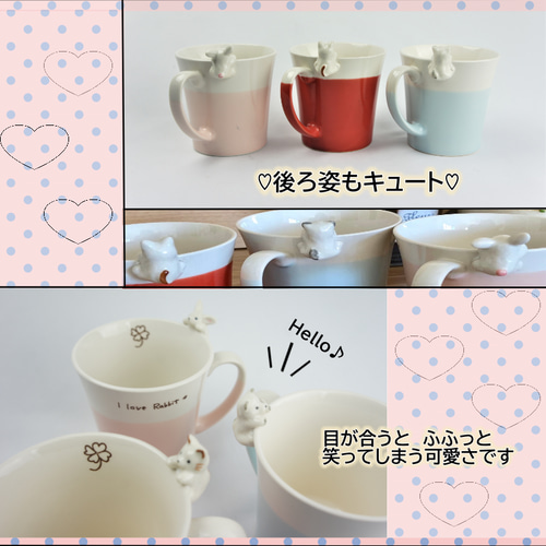 【美品】ねこ　うさぎ　いぬ　陶器　置物　インテリア　工芸品　美術品　A2524 美品】ねこ うさぎ いぬ 陶器 置物 インテリア 工芸品 美術品 A2524 美