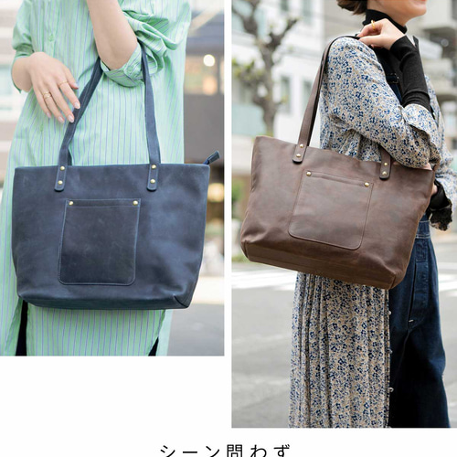 A4 トートバッグ 本革 肩掛け レディース メンズ ブラウン HAB005