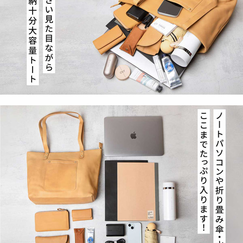 A4 トートバッグ 本革 肩掛け レディース メンズ ブラウン HAB005