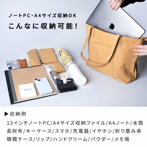 A4 トートバッグ 本革 肩掛け ギフト レディース メンズ お洒落