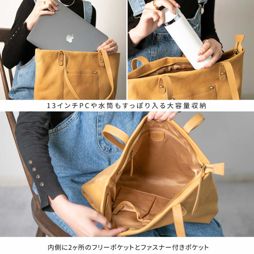 期間限定SALE A4 トートバッグ 本革 肩掛け ギフト レディース 期間限定SALE A4 トートバッグ 本革 肩掛け ギフト レディース