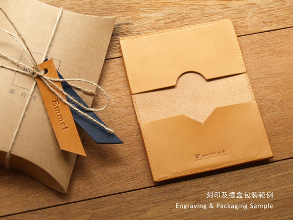 Leather Card Case - Classic Tan 4枚目の画像