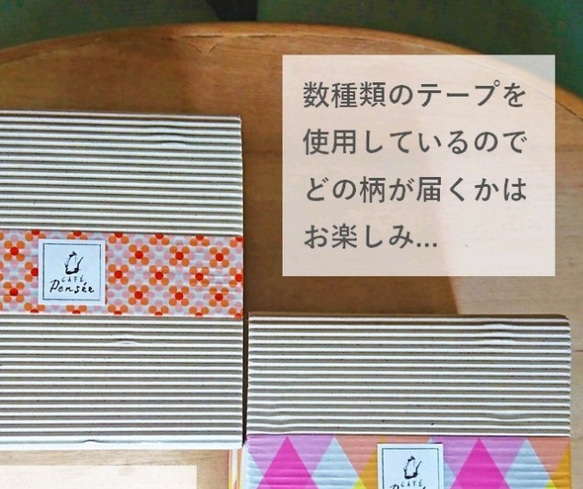 【いちじく好きにはたまらない】「 仏産いちじくとクルミのタルト」 5枚目の画像