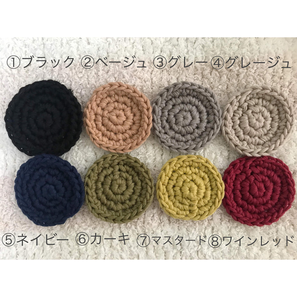 【再販135】イニシャルポンポンキャップ✾ 2枚目の画像