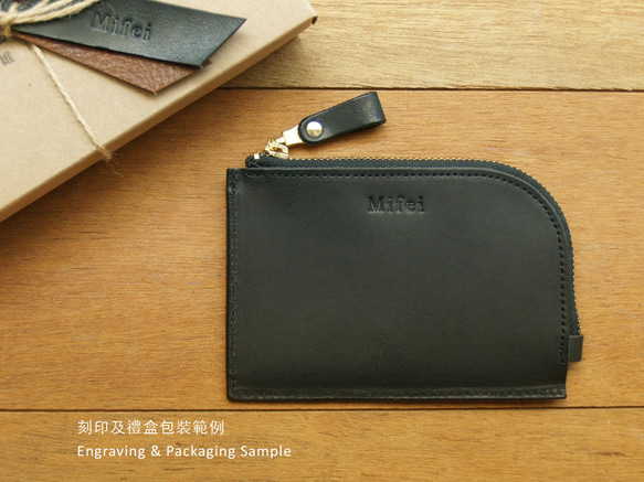 Leather Coin Purse - Gentle Black 3枚目の画像