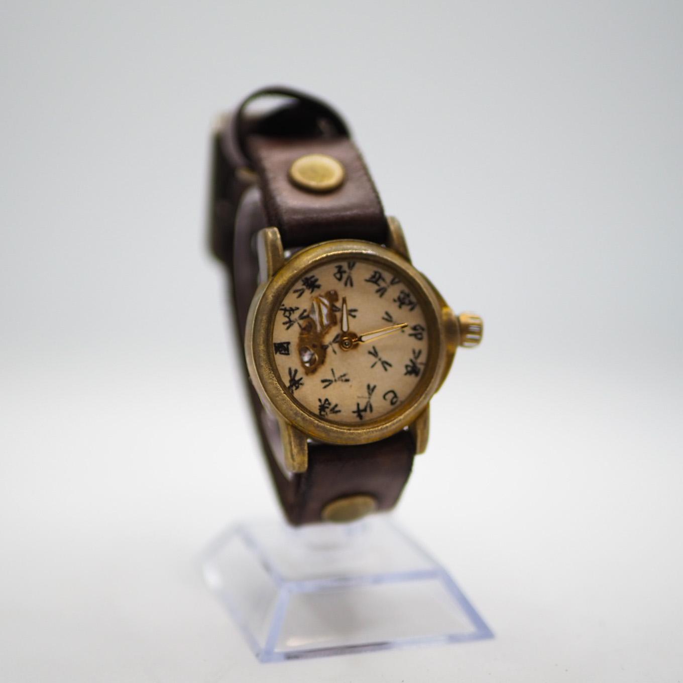 昔懐かしい風景が彩る 蜻蛉（とんぼ） 21,158円