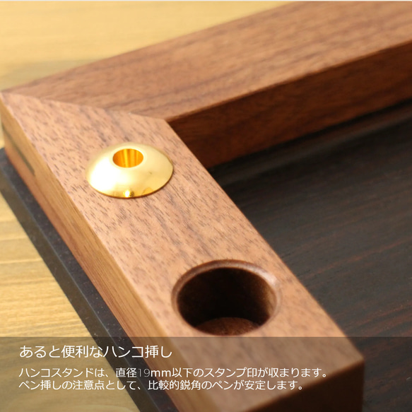 『メモ・ペン・ハンコ スタンド』 木製 メモ置き ペン立て はんこスタンド 木製文具 ステーショナリー メモ 4枚目の画像